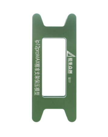 Magnetic Screen Frame Bezel Clamp Mold for iPhone 12 Pro Max (Not Returnable) (Only Ground Shipping)