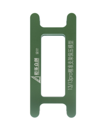 Magnetic Screen Frame Bezel Clamp Mold for iPhone 13 / 13 Pro (Only Ground Shipping)