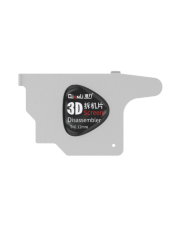 QianLi Magic Ultra-thin Opening Prying Tool