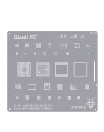 Qianli Bumblebee BGA Reballing Stencil QS49 Samsung S7 Series / G9300 / 9350 / 9308 / G930F / Exynos 8890 / MSM8996 CPU Universal Series