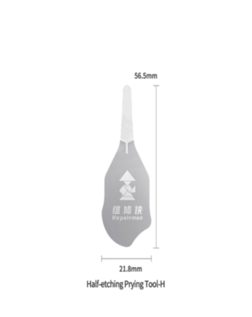 QianLi RepairMan Half-Etching Prying Tool - H (Not Returnable)