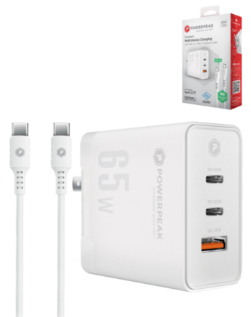 PowerPeak - Gan Wall Charger with USB C-C Cable (WHITE) (6ft) (65W) (Only Ground Shipping)