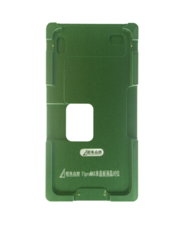 Refurbishing Alignment Metal Mould for iPhone 11 Pro Max (Not Returnable) (Only Ground Shipping)