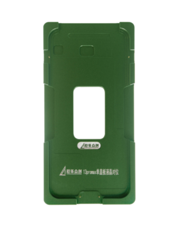 Screen Alignment Mold for iPhone 13 Pro Max (2in1) (Only Ground Shipping)