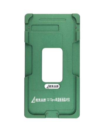Screen Alignment Mold for iPhone 13 / 13 Pro (2in1) (Only Ground Shipping)