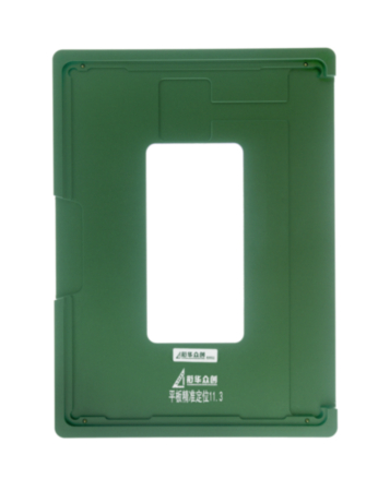 Screen Alignment Mold for iPad Pro 11 (2021 / 2022) (Only Ground Shipping)