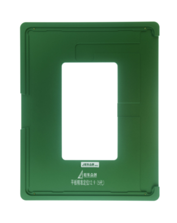 Screen Alignment Mold for iPad 12.9 (2021 / 2022) (Only Ground Shipping)