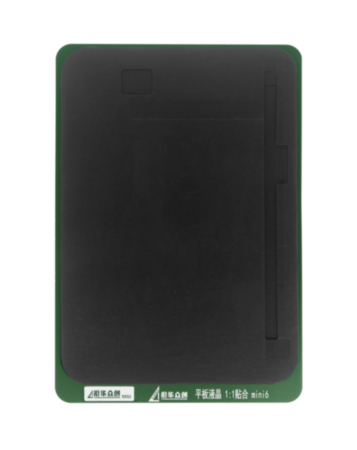 Lamination Mat Pad Mould Mold for iPad Mini 6 (Only Ground Shipping)