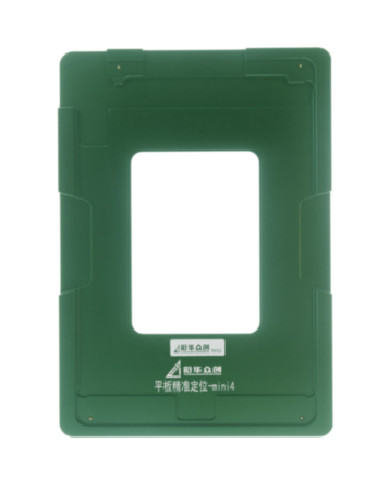Screen Alignment Mold for iPad Mini 4 / Mini 5 (Only Ground Shipping)