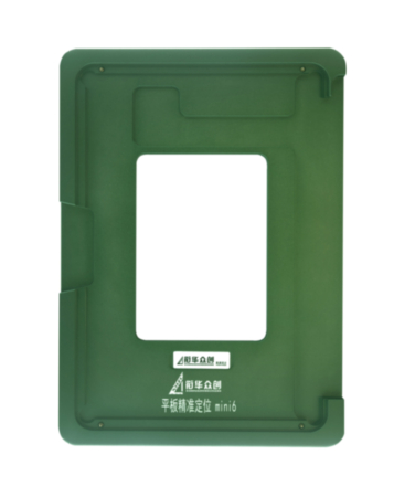 Refurbishing Alignment Metal Mould for iPad Mini 6 (Only Ground Shipping)