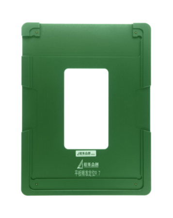 Screen Alignment Mold for iPad Pro 9.7 (Not Returnable) (Only Ground Shipping)
