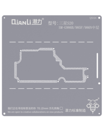QianLi Bumblebee QS124 Middle Layer Stencil for Galaxy S20 Plus G986 (US) (Not Returnable)