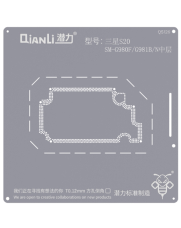 QianLi Bumblebee QS126 Middle Layer Stencil for Galaxy S20 G980 (US)