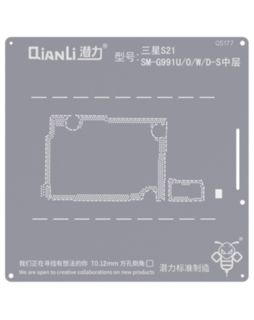 QianLi Bumblebee QS177 Middle Layer Stencil for Galaxy S21 G991 (U/0/D-S/W) (Not Returnable)
