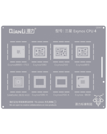 QianLi Bumblebee QS187 Stencil CPU Samsung Exynos for Android Devices (Not Returnable)