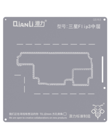 QianLi Bumblebee QS193 Middle Layer Stencil for Galaxy Z Flip 3
