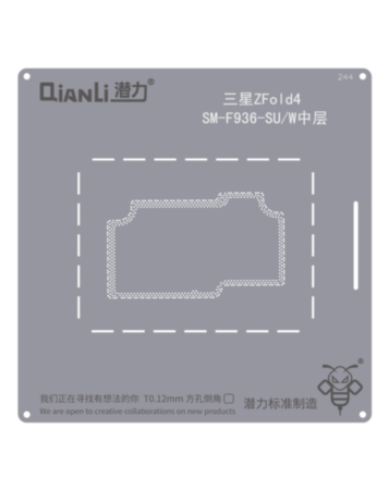 QianLi Bumblebee QS244 Middle Layer Stencil for Galaxy Z Fold 4 F936 (S/U/W) (Not Returnable)