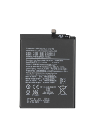 Replacement Battery for Galaxy A20s (A207) / A10s (A107) / A21 (A215) (SCUD-WT-N6) (Only Ground Shipping)
