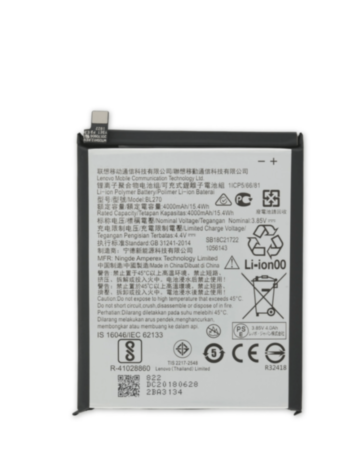 Replacement Battery for Motorola Moto G6 Play (XT1922 / 2018) / Motorola Moto E5 (XT1920DL / 2018) (BL270) (Only Ground Shipping)