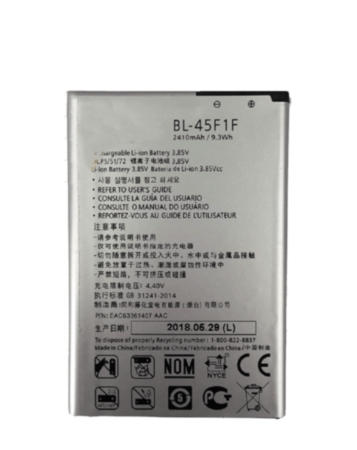 Replacement Battery for LG Aristo / Aristo 2 / Aristo 2 Plus / K4 (2017) / K8 (2017 / 2018) / for tune / Phoenix 3 / Phoenix 4 / Tribute Dynasty / K9 (X210E) / Aristo 3 (BL-45F1F) (Only Ground Shipping)