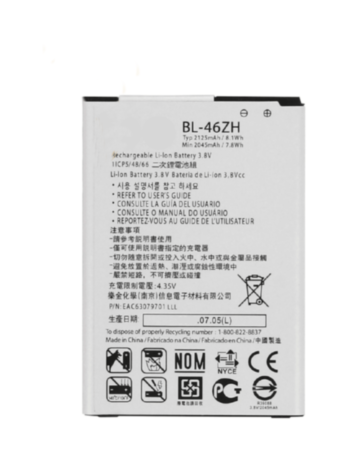 Replacement Battery for LG K8 (2016) / K7 / Escape 3 / Phoenix 2 (BL-46ZH) (Only Ground Shipping)