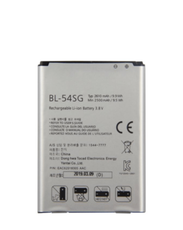 Replacement Battery for LG G2 (BL-54SG) (Only Ground Shipping)