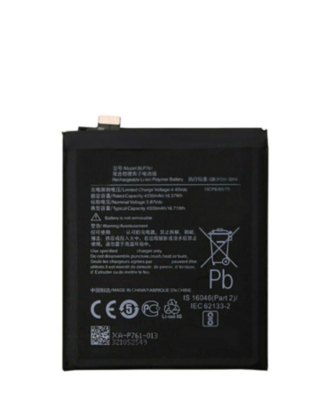 Replacement Battery for OnePlus 8 (BLP761) (Only Ground Shipping)
