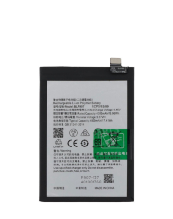 Replacement Battery for OnePlus Nord N20 5G (BLP907) (Only Ground Shipping)