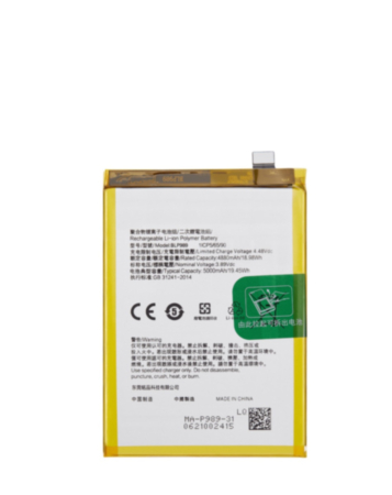 Replacement Battery for OnePlus Nord CE 3 Lite / N30 (BLP989) (Only Ground Shipping)