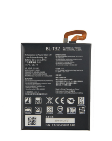 Replacement Battery for LG G6 (BL-T32) (Only Ground Shipping)