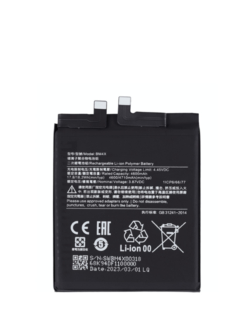 Replacement Battery for Xiaomi Mi 11 (BM4X) (Only Ground Shipping)