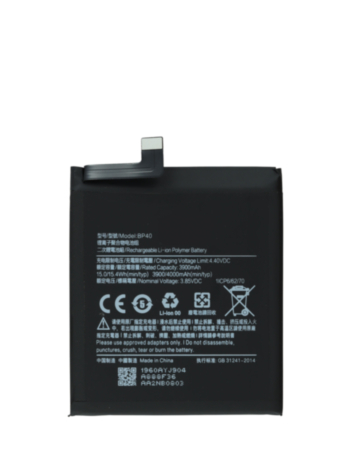Replacement Battery for Xiaomi Mi 9T Pro / Redmi K20 Pro (BP40) (Only Ground Shipping)