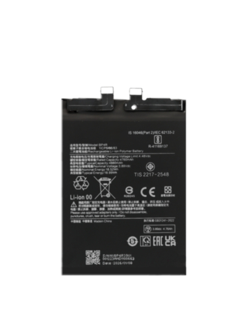 Replacement Battery for Xiaomi 14 Pro (BP4R) (Only Ground Shipping)