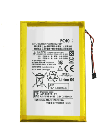 Replacement Battery for Motorola Moto G3 (FC40) (Only Ground Shipping)