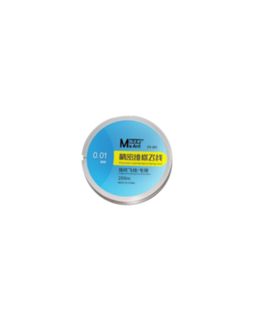 MaAnt FX-001 0.01 200M Superfine Copper No Breakpoint Flying Line