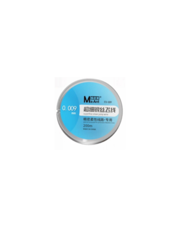 MaAnt FX-009 0.009 200M Superfine Silver No Breakpoint Flying Line