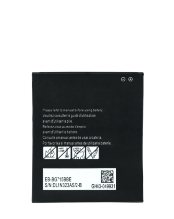 Replacement Battery for Galaxy XCover Pro (G715) (EB-BG715BBE) (Only Ground Shipping)