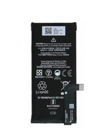 Replacement Battery for Google Pixel 4A (G025J-B) (Only Ground Shipping)