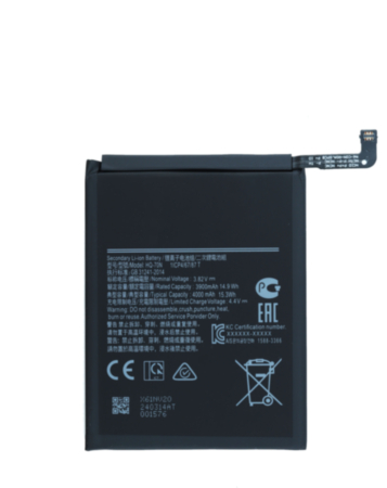 Replacement Battery for Galaxy A11 (A115 / 2020) / A15 (A155 / 2023) (HQ-70N) (Only Ground Shipping)