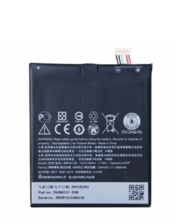 Replacement Battery for HTC Desire 626S / 626 (B0PKX100) (Only Ground Shipping)