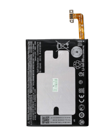 Replacement Battery for HTC One M9 / M9+ (B0PGE100) (Only Ground Shipping)