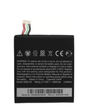 Replacement Battery for HTC One X (BJ83100) (Only Ground Shipping)