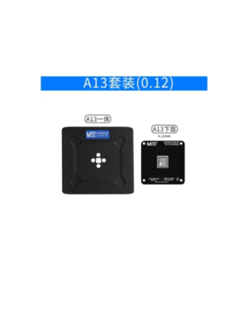 MaAnt CPU BGA Repair Magnetic Reballing Platform 0.12mm for iPhone 11 / 11 Pro / 11 PM / SE 2nd Gen (A13) (Not Returnable)