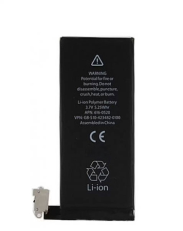 Replacement Battery for iPhone 4G (Only Ground Shipping)