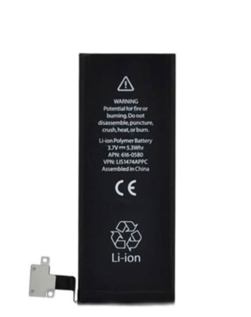 Replacement Battery for iPhone 4S / 4C (Only Ground Shipping)