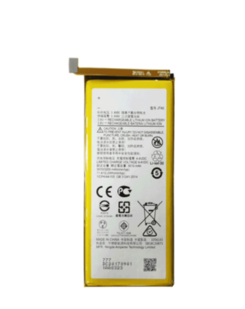 Replacement Battery for Motorola Moto G6 Plus (XT1926 / 2018) (JT40) (Only Ground Shipping)