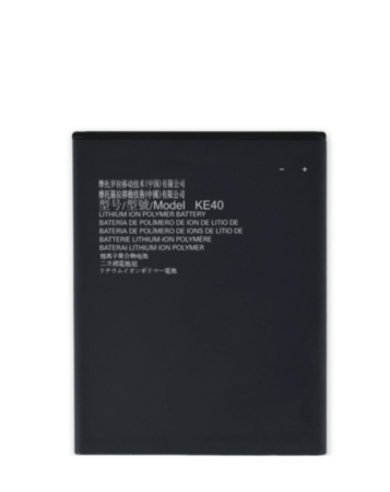 Replacement Battery for Motorola Moto E6 (XT2005) (KE40) (Only Ground Shipping)