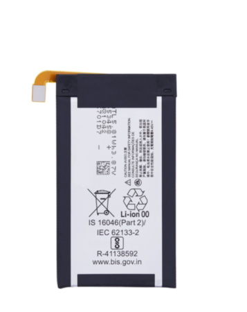 Replacement Top Battery for Motorola Moto Razr 5G (XT2071 / 2020) (LS40) (Only Ground Shipping)