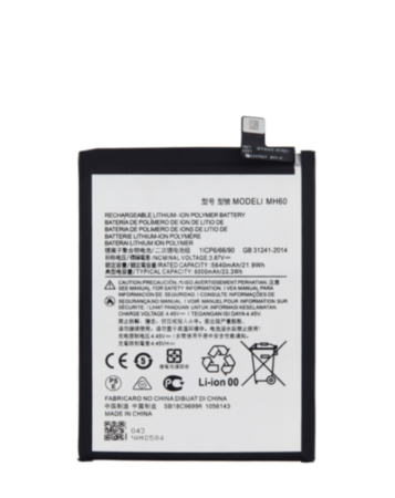 Replacement Battery for Motorola Moto G10 Power (XT2127-4) (MH60) (Only Ground Shipping)