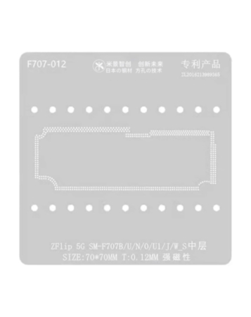 MIJING Middle Layer BGA Reballing Stencil for Galaxy Z Flip 5G SM-F707B / U / N / 0 / U1 / J / W_S (Not Returnable) (Only Ground Shipping)